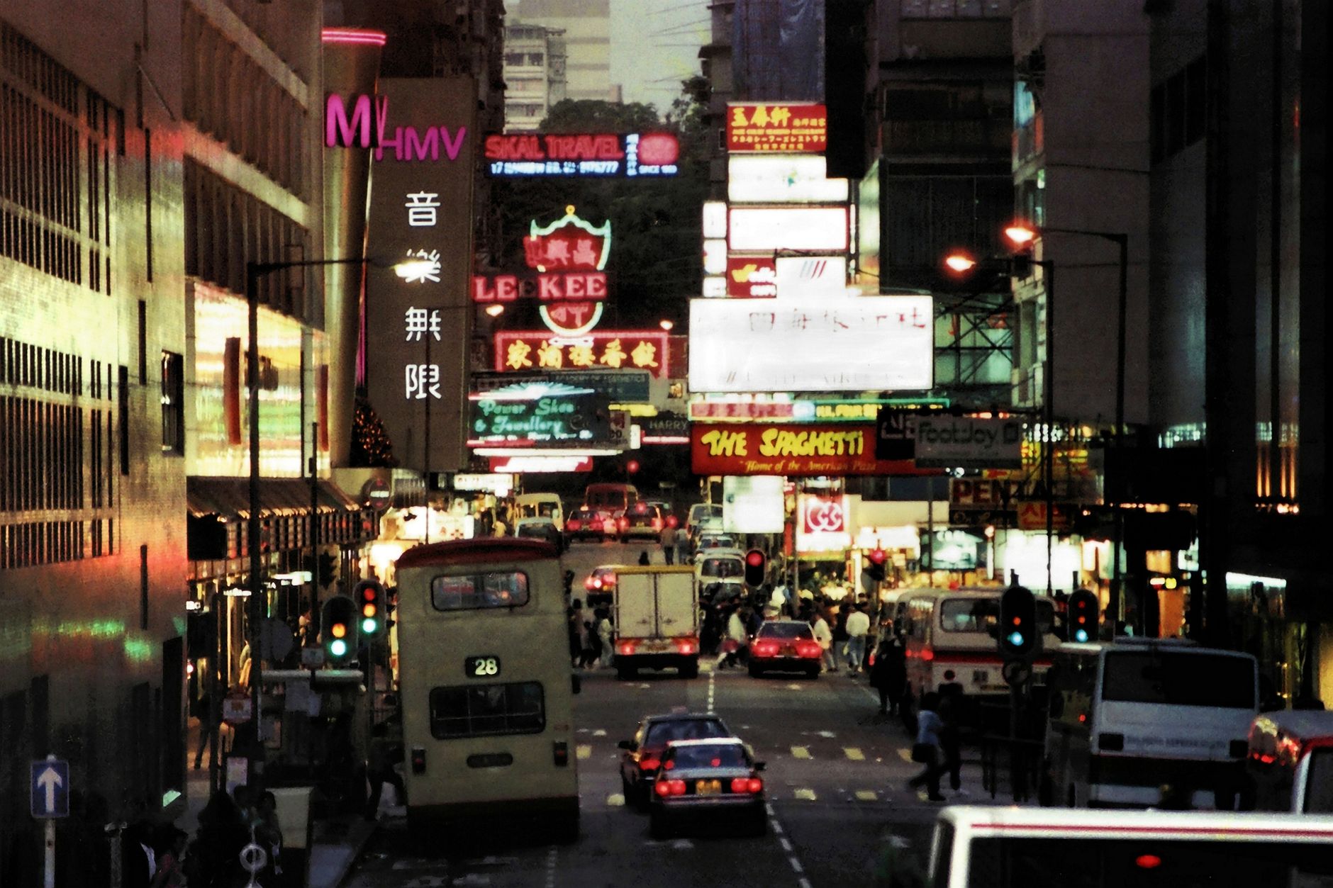 Hongkong na czterech kółkach: specyfika rynku części do aut azjatyckich marek Hongkong na czterech kółkach: specyfika rynku części do aut azjatyckich marek